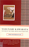 Yasunari Kawabati: The Master of Go